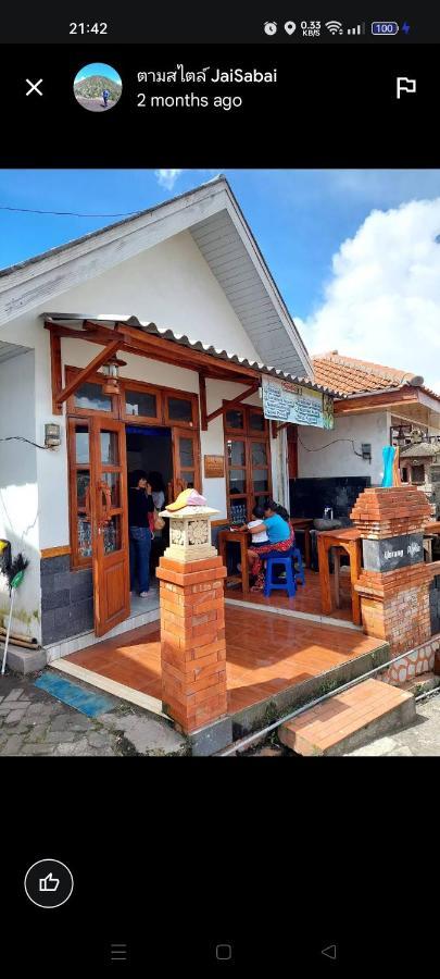 NgadisariWarung Rizkaアパートメント エクステリア 写真